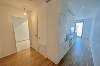 Loft mieten in Karl-Popper-Straße, 1100 Wien, THE METROPOLITAN - Modern Living at Vienna's Central Station