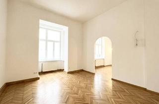 Wohnung mieten in 1070 Wien, Unbefristet und Bestlage bei Strozzigasse! Elegante 2-Zimmer-Altbau-Wohnung in Stilaltbau