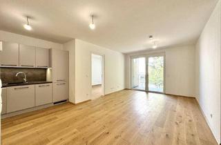 Wohnung kaufen in Groß-Enzersdorfer Straße, 1220 Wien, *AM BIENEFELD* - Hochwertige Eigentumswohnungen am Siegesplatz - Sofort Verfügbar