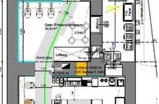 Geschäftslokal mieten in Bäckerstraße, 1010 Wien, Geschäftslokal Nähe Wollzeile und Rotenturmstraße