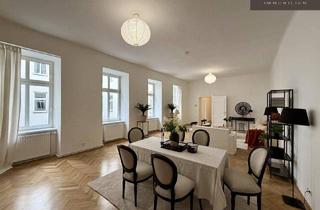 Wohnung mieten in Mariahilfer Straße, 1070 Wien, | TOP LAGE | 2 ZIMMER | INNENHOFLAGE |