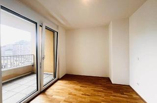Wohnung mieten in Gudrunstraße 120, 1100 Wien, NEUBAU – Moderne 2-Zimmer-Wohnung nahe der U-Bahn (U1 Keplerplatz)