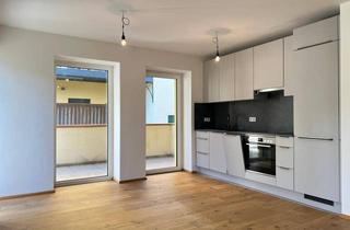 Wohnung mieten in Aumühlstraße 49, 4050 Traun, Helle Gartenwohnung inklusive Carportstellplatz direkt bei den Traunauen - Zweitbezug!