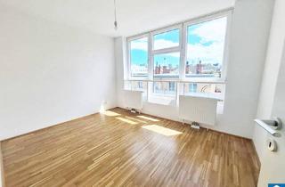 Wohnung kaufen in Bonygasse, 1120 Wien, Industriekultur neu gedacht