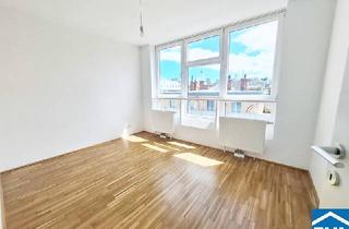 Wohnung kaufen in Bonygasse, 1120 Wien, Industriekultur neu gedacht