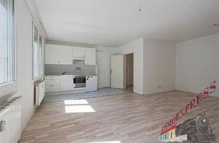 Wohnung kaufen in Donau, 1220 Wien, Große 2-Zimmer-Wohnung plus Garagenplatz = nahe VET.MED.UNI und DONAUZENTRUM