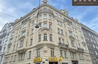 Büro zu mieten in Dr.-Karl-Lueger-Platz, 1010 Wien, | Wunderschöne Altbaubüros | GEKÜHLT | in zentraler Lage