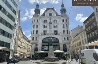 Büro zu mieten in Schwedenplatz, 1010 Wien, | gekühlte Dachgeschossbüros (tlw. Terrassen) | in herrlicher Innenstadtlage