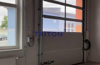 Gewerbeimmobilie kaufen in 2700 Wiener Neustadt, Neubau-Gewerbeobjekt mit universell nutzbaren Gewerbeflächen kaufen !