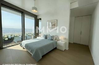 Wohnung kaufen in Wagramer Straße, 1220 Wien, TOP-Investment im höchsten Hochhaus Österreichs: Spa, Lounges, Doorman und ganz viel Aussicht