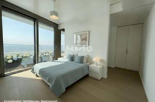 Wohnung kaufen in Wagramer Straße, 1220 Wien, TOP-Investment im höchsten Hochhaus Österreichs: Spa, Lounges, Doorman und ganz viel Aussicht