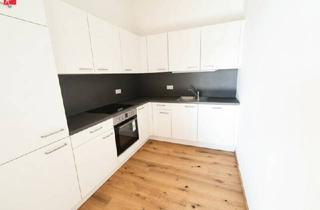 Wohnung mieten in 8020 Graz, Moderne Neubauwohnung mit hochwertiger Ausstattung!