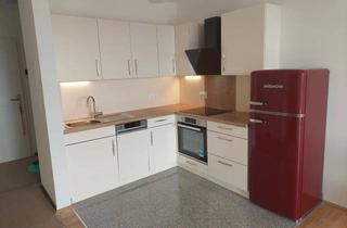Wohnung mieten in Bertha Von Suttner Gasse, 1220 Wien, Neubau Erstbezug mit freier Aussicht , nahe U1