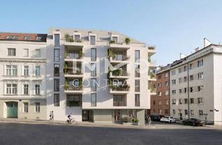 Wohnung kaufen in Gatterholzgasse, 1120 Wien, PARKSIDE SCHÖNBRUNN