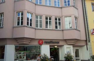 Gewerbeimmobilie mieten in 6700 Bludenz, Vielseitig nutzbare Gewerbefläche im Herzen der Alpenstadt Bludenz