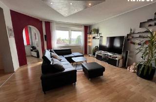 Wohnung kaufen in 2700 Wiener Neustadt, Anemonensee - Charmante 2-Zi-Wohnung, thermisch saniert!