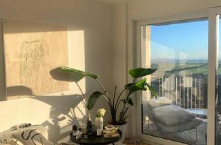 Wohnung mieten in 1100 Wien, 2-Zimmer mit Traumausblick & Fußbodenkühlung