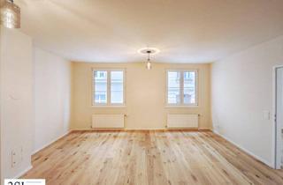 Wohnung mieten in Schäffergasse 18-20, 1040 Wien, Wohnen in Bestlage der Wieden – großzügige 2-Zimmer-Wohnung nahe der Wiener Innenstadt
