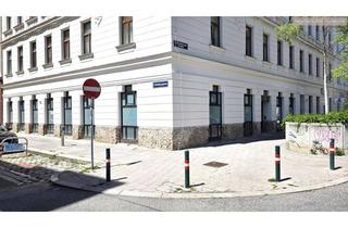 Gewerbeimmobilie kaufen in Kardinal-Nagl-Platz, 1030 Wien, Fantastisches ECKLOKAL - direkt bei U3 Kardinal-Nagl-Platz !!