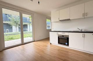 Wohnung mieten in 1230 Wien, Perfekter Wohnkomfort - 1,5 Zimmer-Wohnung mit Garten | 2.11