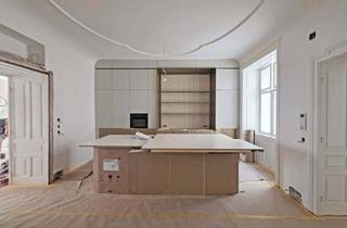 Wohnung mieten in Annagasse, 1010 Wien, ANNAGASSE | AB SEPTEMBER 2026 | exklusive 3-Zimmer-Altbauwohnung in historischem Innenstadt-Palais | ERSTBEZUG