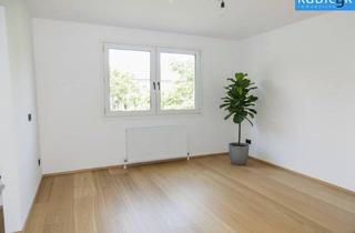 Wohnung mieten in Mannhartgasse, 1100 Wien, Erstbezug | Hofruhelage | Nähe Hauptbahnhof & U1