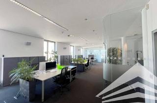 Büro zu mieten in Haiderstrasse 23, 4052 Ansfelden, Moderne Bürofläche mit perfekter Autobahnanbindung in Ansfelden!