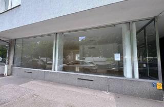 Büro zu mieten in Untere Donaulände 18, 4020 Linz, Vermietung einer attraktiven Geschäftsfläche an der Linzer Donaulände