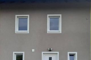 Haus mieten in 5143 Feldkirchen bei Mattighofen, Moderne Neubau Reihenhäuser