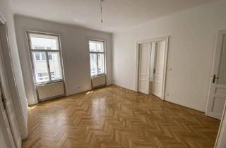 Büro zu mieten in 1180 Wien, Repräsentatives Altbau - BÜRO in der Schottenfeldgasse