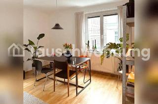 Wohnung mieten in 1170 Wien, TAUSCHWOHNUNG Helle, frisch renovierte Wohnung – perfekt für zwei