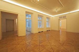 Büro zu mieten in Annagasse, 1010 Wien, Annagasse | Repräsentatives 6-Zimmer-Büro in Bester Innenstadtlage| Unbefristet