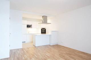 Wohnung mieten in Pius-Parsch-Platz, 1210 Wien, Schöne 2-Zimmer-Wohnung mit Hofseitigem Balkon! Kühlung Inklusive! u6 Floridsdorf!