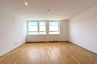 Wohnung kaufen in Handelskai, 1200 Wien, Hofseitig Orientierte Zwei-Zimmer-Wohnung mit Einbauküche