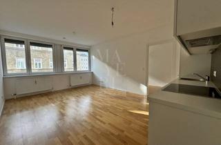 Wohnung mieten in Viktor-Adler-Platz, 1100 Wien, Neubauwohnung am Viktor-Adler-Platz Inkl. Heizung