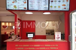 Gewerbeimmobilie kaufen in Hernalser Gürtel, 1170 Wien, Realisieren Sie Ihre kleines Diner! Frequentierte Lage im 17. Bezirk