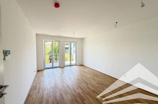 Wohnung mieten in Hagenstraße, 4040 Linz, ERSTBEZUG: 3 Zimmerwohnung mit großem Balkon in Bestlage Urfahr