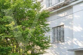 Villen zu kaufen in Feldkellergasse, 1130 Wien, Stilvilla mit Potenzial in der Feldkellergasse