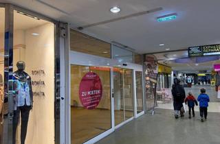 Geschäftslokal mieten in Elterleinplatz 12, 1170 Wien, Ekazent Hernals - hochwertige Geschäftsfläche in guter Lage