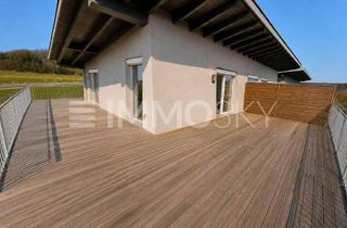 Wohnung kaufen in 5141 Moosdorf, Moderne Wohnung mit Lift, Tiefgarage und Traumterrasse