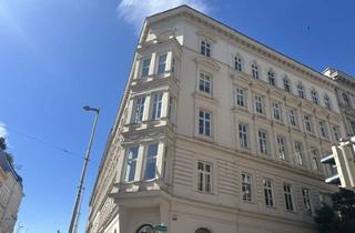 Büro zu mieten in Getreidemarkt 14, 1010 Wien, Exklusive Bürofläche Über den Dächern Wiens