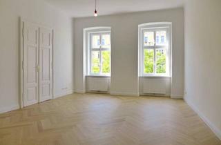 Wohnung mieten in Mariahilfer Straße, 1070 Wien, Mariahilfer Straße! Schöne 2-Zimmer Wohnung