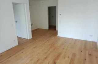 Wohnung mieten in Tamariskengasse 41, 1220 Wien, Neubau-Wohnung in Wien 1220 mit Balkon und Lift