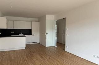 Wohnung mieten in Ortsstraße 26, 2331 Vösendorf, viéno - 3 Zimmer mit TRAUMHAFTER LOGGIA Richtung Biotop ab 11/2026 >3 Monate mietfrei bis Ende 2026