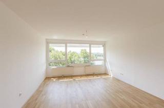 Wohnung kaufen in Rudolf-Nurejew-Promenade, 1220 Wien, Kleinod von Kaisermühlen | Wohnen am Wasser