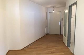 Wohnung mieten in Untersteinstraße, 6700 Bludenz, Ihr neues Zuhause in Bludenz – Attraktive 2-Zimmerwohnung zu vermieten!