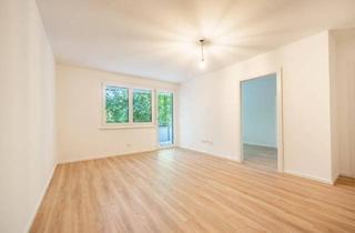 Wohnung mieten in 5071 Salzburg, Moderne 2-Zimmer-Wohnung mit Wohlfühl-Balkon in Wals-Siezenheim