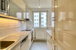 Wohnung kaufen in Eisteichstrasse 6-8, 1110 Wien, Neuwertig, Ruhelage, gleich bei U3, 4-Zimmer-Wohnung mit Küche und Lift in 1110 Wien