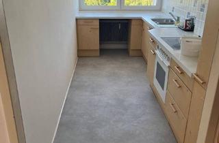 Wohnung mieten in Rodlbergerstrasse 16, 4600 Thalheim bei Wels, Wohnung mit schöner Aussicht