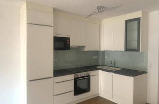 Wohnung mieten in Dorfstraße, 6271 Uderns, 2-Zimmerwohnung mitten in Uderns